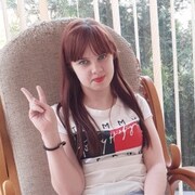 Начать знакомство с пользователем Наталия 23 года (Овен) в Краснодаре