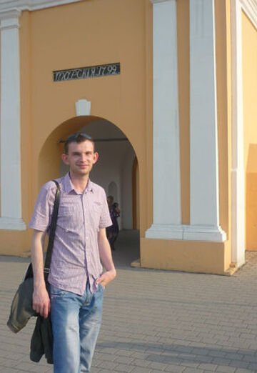 Dmitriy (@yarovoe) — my photo № 1