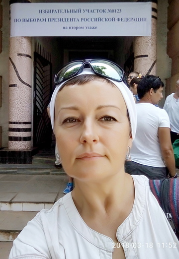 Моя фотографія - Svetlana, 47 з Бразилія (@svetlana195577)
