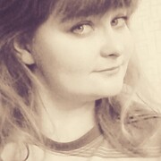 Юлия, 27, Селенгинск