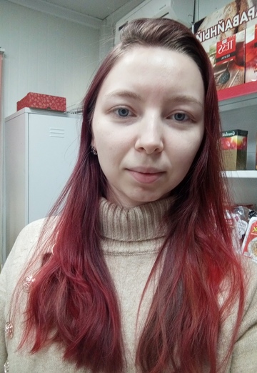 Mein Foto - Aleksandra, 24 aus Krasnojarsk (@aleksandra99999)