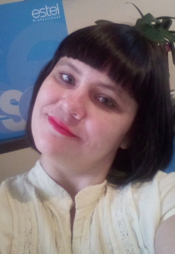 Моя фотография - Елена, 31 из Оренбург (@elena400774)