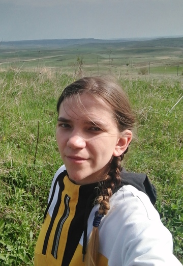 My photo - Marina, 22 from Stavropol (@marina259174)