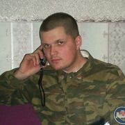 Евгений, 41, Корткерос
