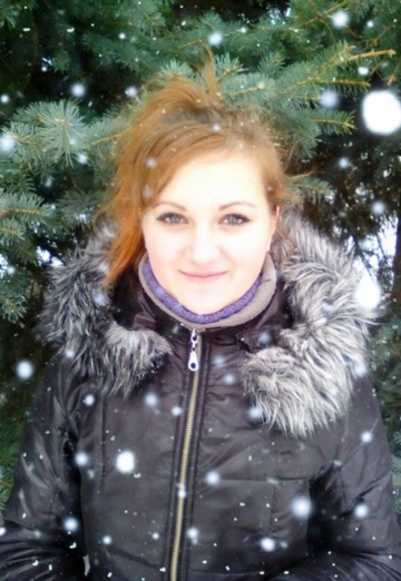 Моя фотография - Марина, 26 из Павлоград (@batigmarina)