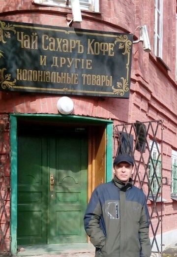 Моя фотография - Александр, 54 из Ростов-на-Дону (@aleksandr530612)