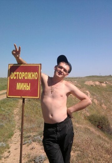 My photo - Evgeniy, 34 from Severodonetsk (@evgeniy134780)
