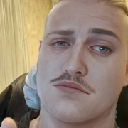 A.s TM, 26, Батайск