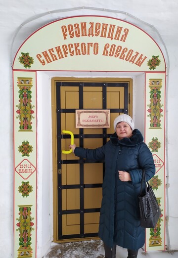 Моя фотография - Равья Мухаметниязовна, 59 из Тобольск (@ravyamuhametniyazovna)