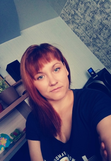 My photo - Ekaterina, 30 from Kansk (@ekaterina150831)