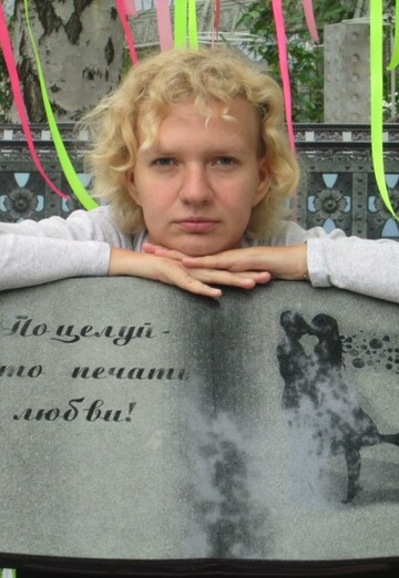My photo - Galina, 34 from Beryozovsky (@galina8696017)