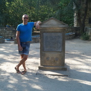 Nikolai, 46, Боровск
