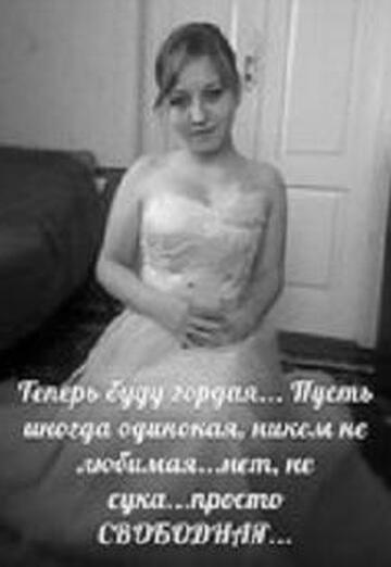 yulya (@ulya12549) — my photo № 8