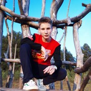 ЭНЖЕЛМЕИН, 18, Глазов