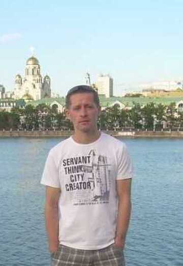 Моя фотография - Сергей, 32 из Екатеринбург (@sergey979812)