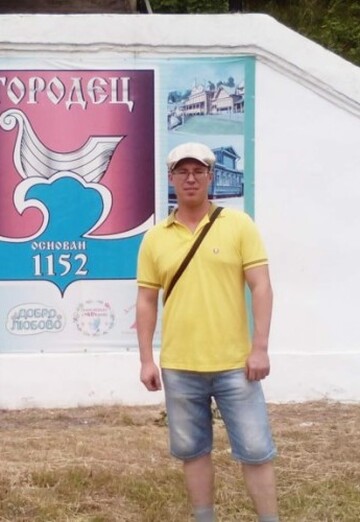 Моя фотография - Андрей, 43 из Звенигово (@andrey564038)
