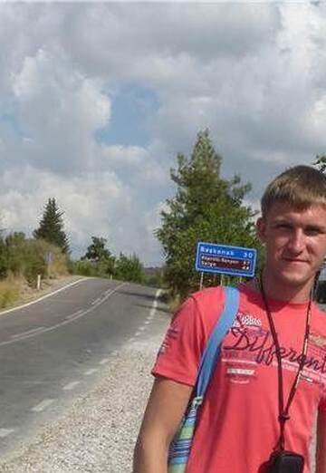 My photo - Ilya, 28 from Alekseyevsk (@volk-747)