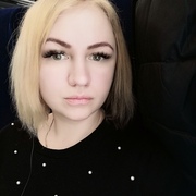 Екатерина, 32, Орел