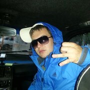 Ребзя, 33, Лысьва
