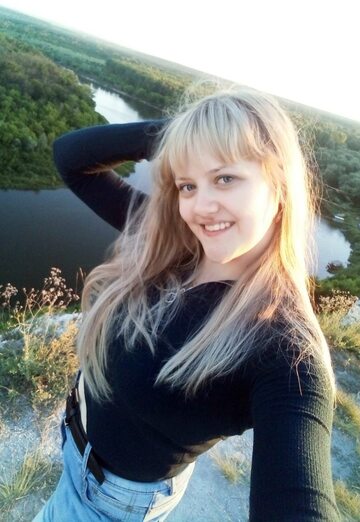 My photo - ♥NaSiK_aNaNaSiK♥, 22 from Voronezh (@inna40102)