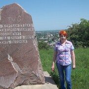 Елена, 48, Щербинка