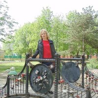 Знакомства Каневская Без Регистрации С Фото
