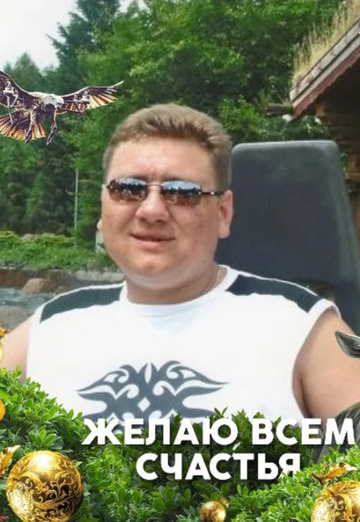 Maksim (@maksim330134) — my photo № 2