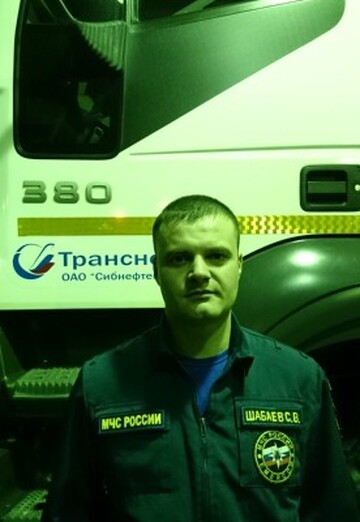 Sergey (@sergey7991277) — my photo № 1