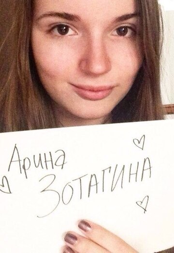 My photo - Arina, 26 from Kazan (@arina13870)