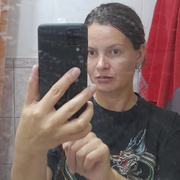 Юлия, 40, Курган