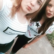Екатерина, 23, Гулькевичи