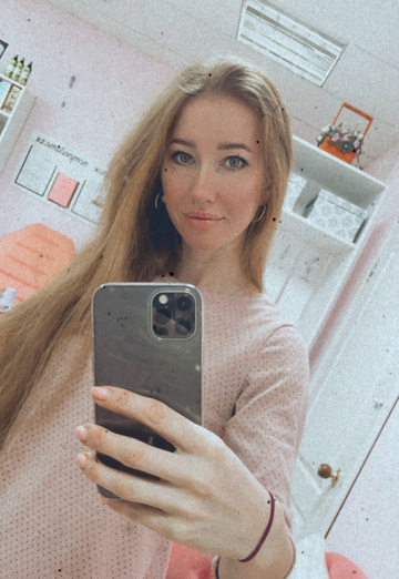La mia foto - Mariya, 30 di Poretskoye (@mariya168758)