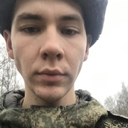 Богдан, 22, Коммунар