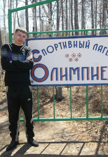 My photo - Dmitriy, 33 from Chita (@dmitriy223642)
