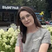 Ольга 44 Уфа