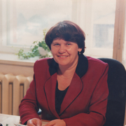Любовь, 72, Куеда