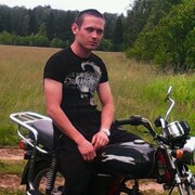 павел, 33, Килемары
