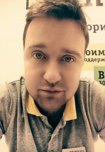 My photo - Kirill, 33 from Verbilki (@kirill57837)