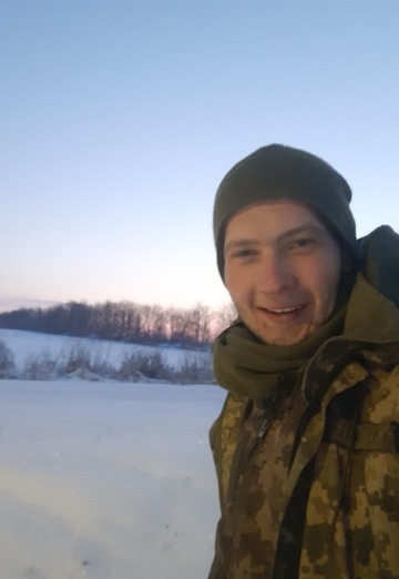 Моя фотография - сергей, 25 из Покровск (@sergey956994)
