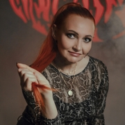 Oksana 51 Bryansk