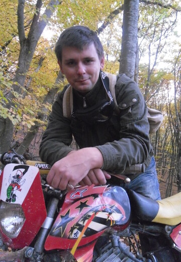 Sergey (@sergey181517) — my photo № 8