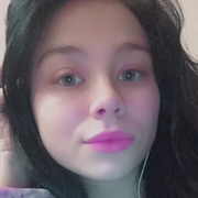 Татьяна, 21, Новочеркасск