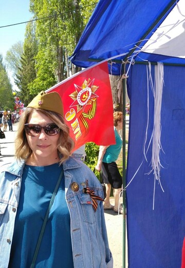 Моя фотография - Наталья, 43 из Балаково (@natalya248988)