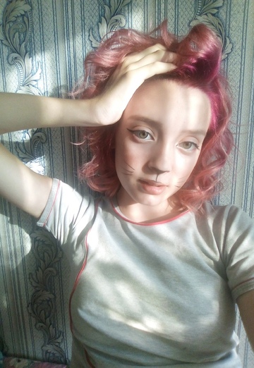 My photo - Katya, 20 from Ulan-Ude (@katya62539)