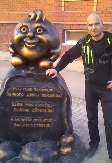 My photo - yuriy, 37 from Omsk (@uriy8628)