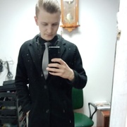 Андрей, 20, Усмань