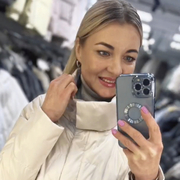 Регина, 33, Высокая Гора