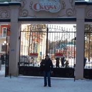 Sergei, 57, Кыштым