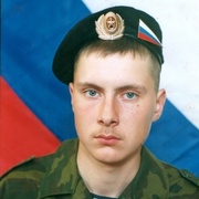 Maksim 38 Kimovsk