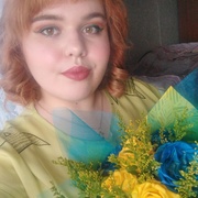катя, 23, Донской